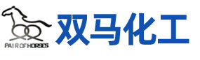 邯鄲市廣鑫塑料制品有限公司